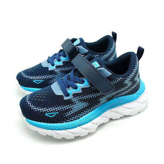 Unite Boy Sneakers - UTE7004