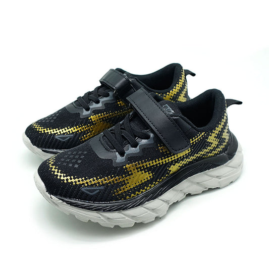 Unite Boy Sneakers - UTE7004