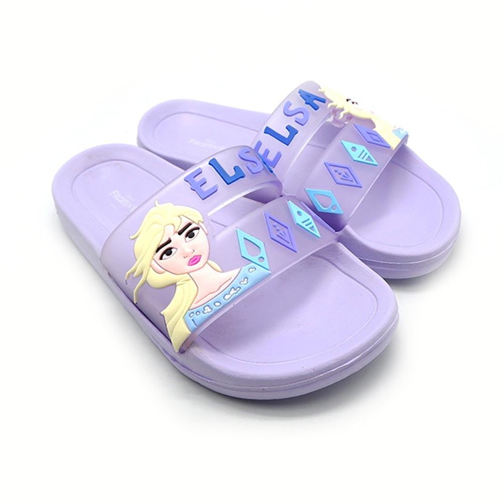 Disney Frozen II Slippers - FZ2019