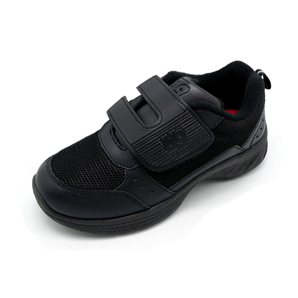 Unite Unisex Black School Shoes - UTE8004 | UTE8005 | UTE8006