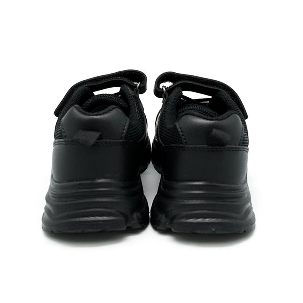 Unite Black School Shoes - UTE9001