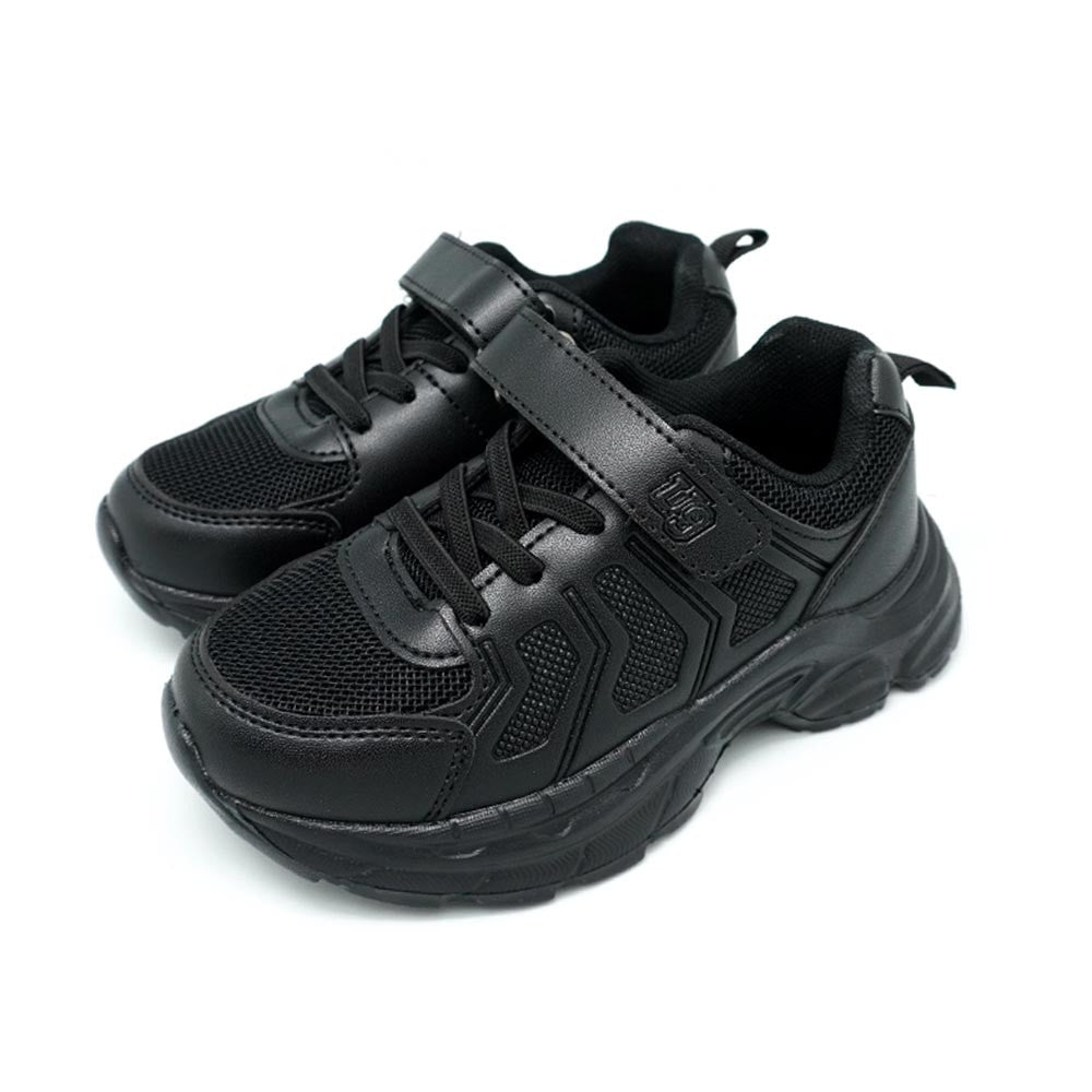 Unite Black School Shoes - UTE9001