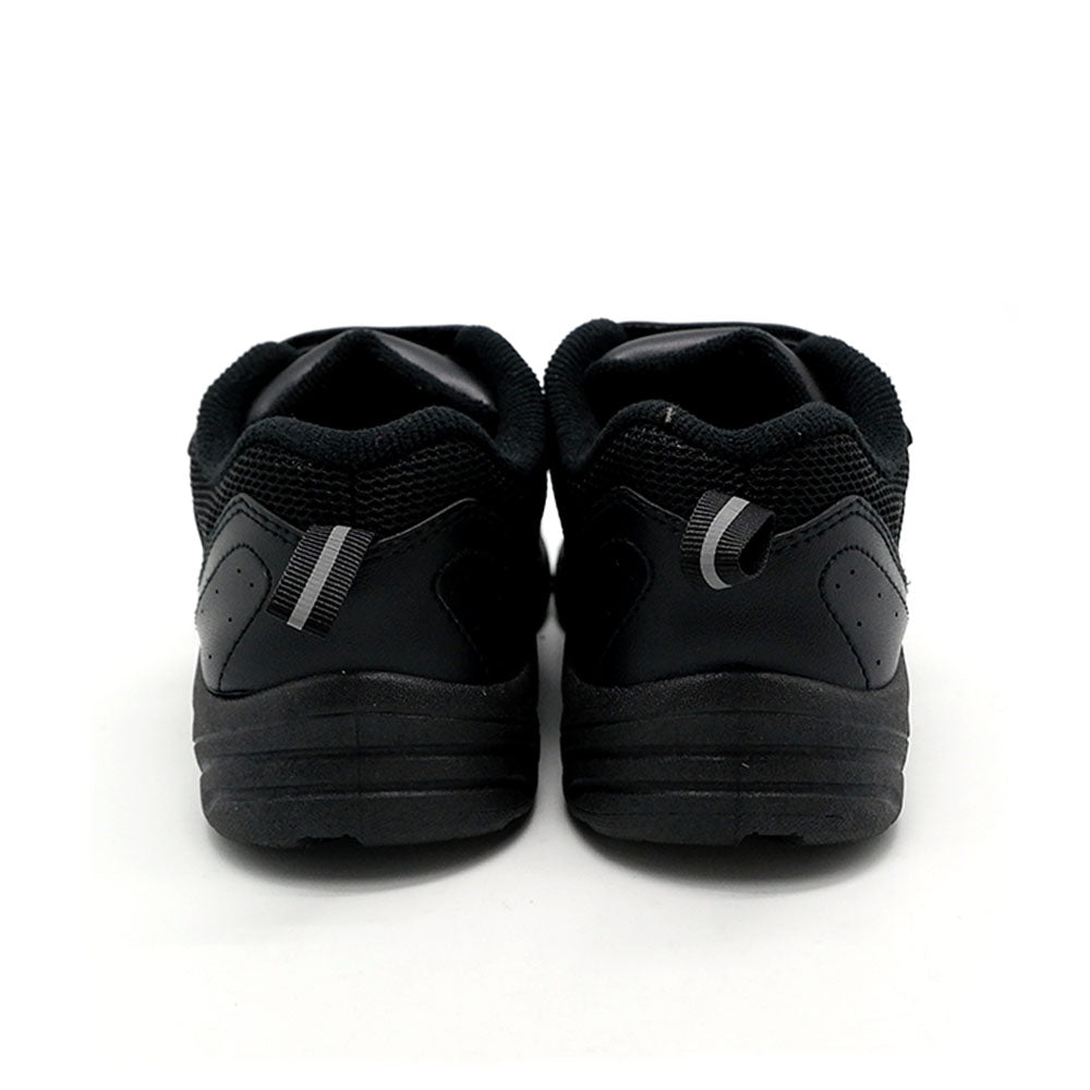 Unite School Shoes - UTE8005