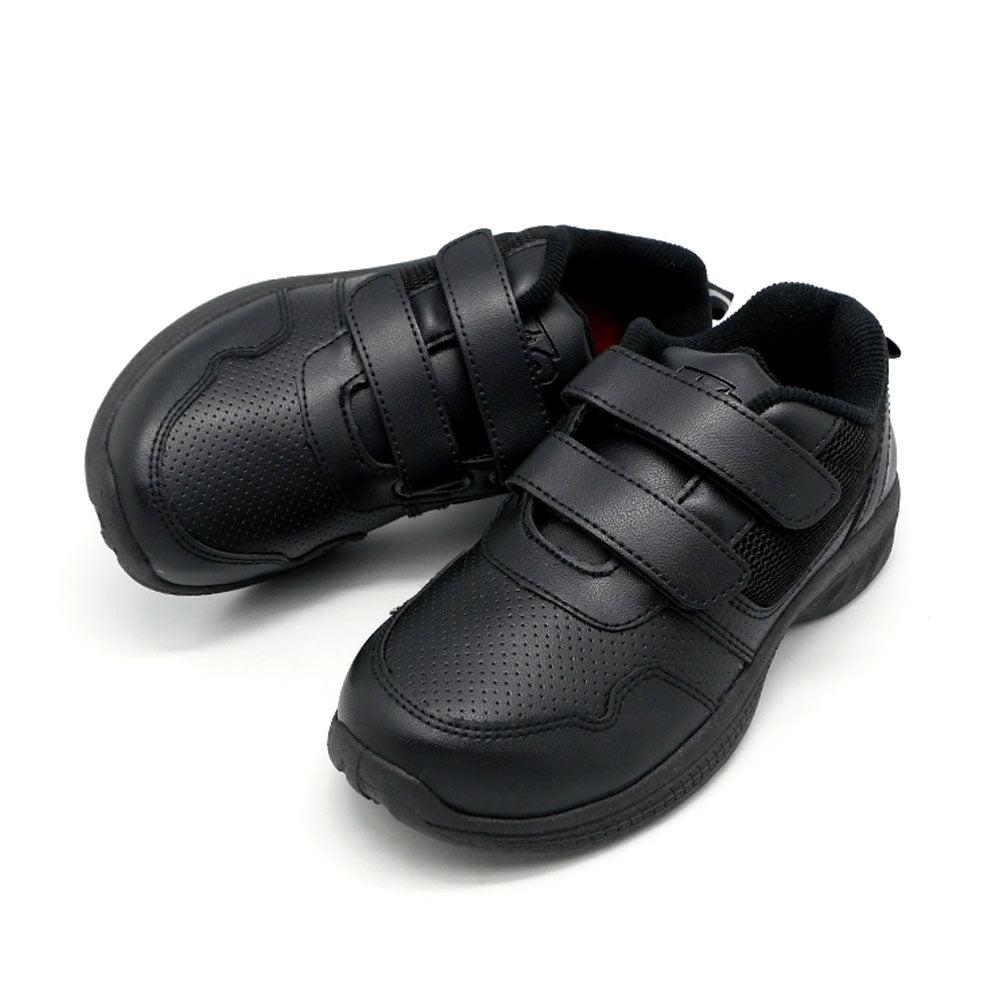Unite Unisex Black School Shoes - UTE8005