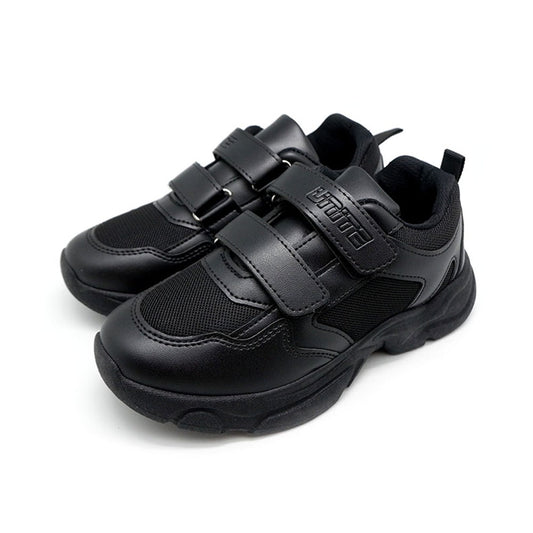 Unite Unisex Black School Shoes - UTE8002
