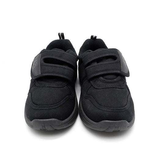 Unite Unisex Black School Shoes - UTE8006