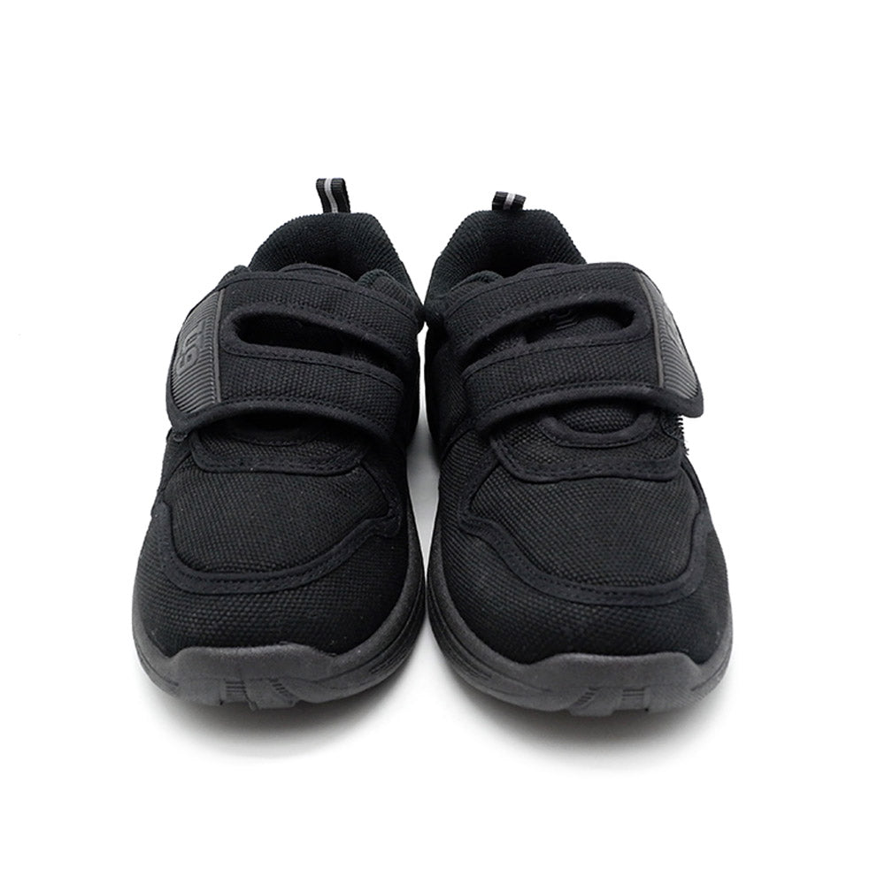 Unite Unisex Black School Shoes - UTE8006
