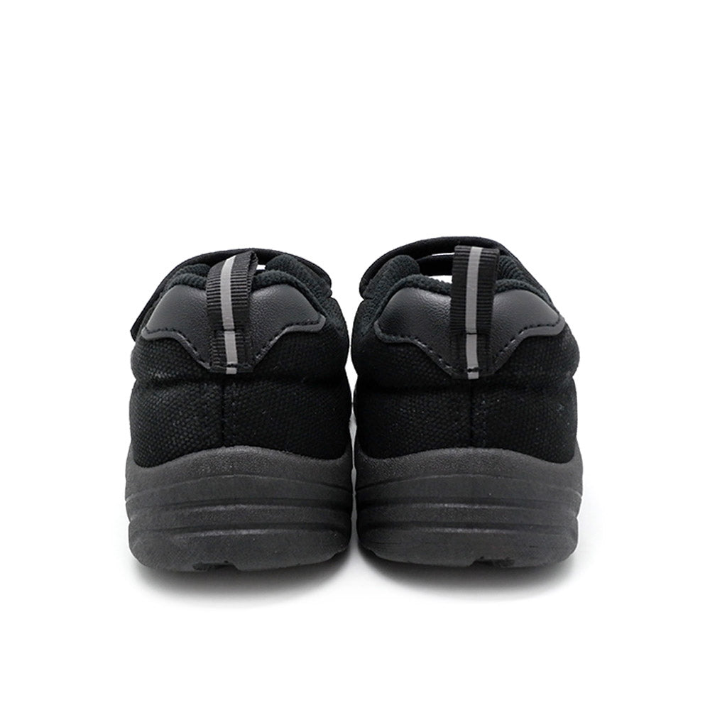 Unite Unisex Black School Shoes - UTE8006