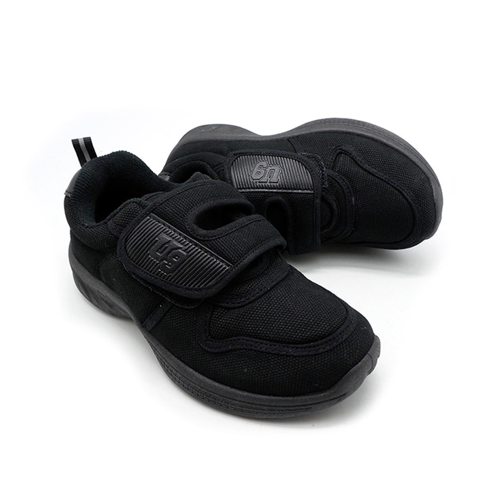 Unite Unisex Black School Shoes - UTE8006