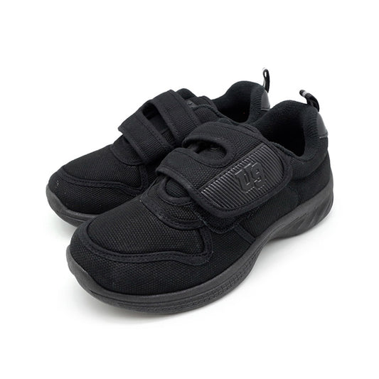 Unite Unisex Black School Shoes - UTE8006