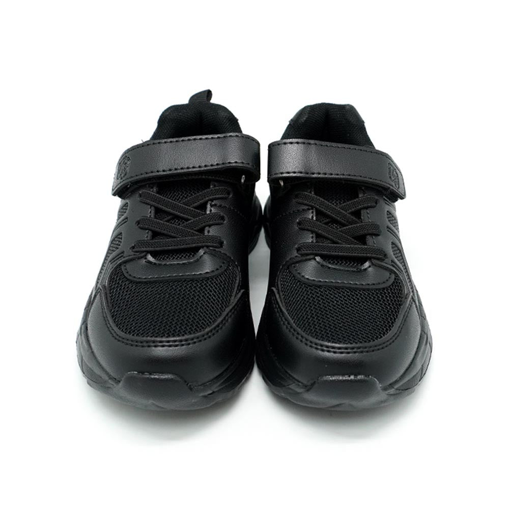 Unite Black School Shoes - UTE9001