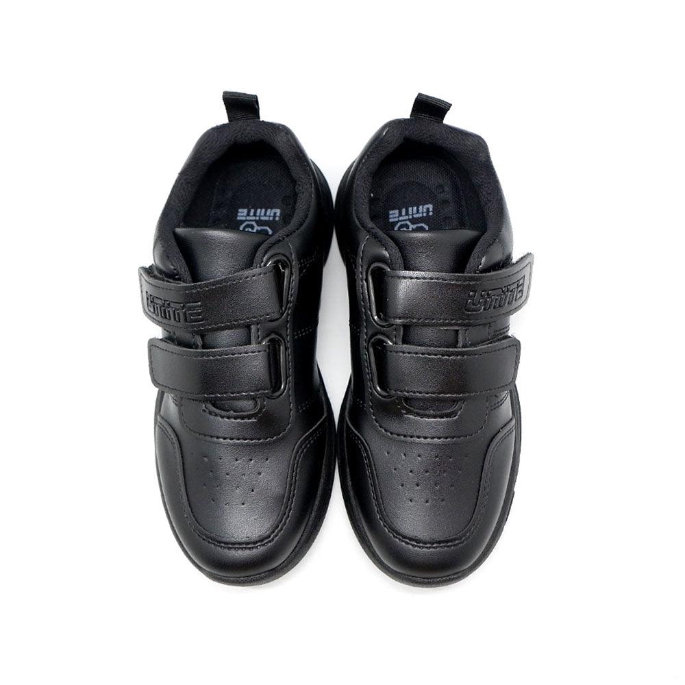 Unite School Shoes - UTE8003 | Kideeland