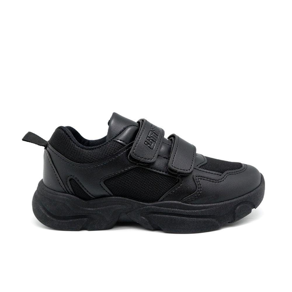 Unite School Shoes - UTE8002 | Kideeland