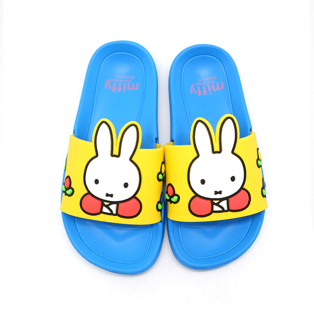 Miffy Slippers - MIF2003 | Kideeland
