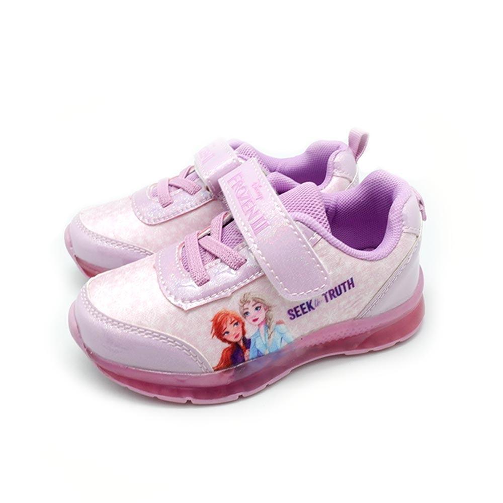 Disney Frozen Shoes - FZ7014 | Kideeland