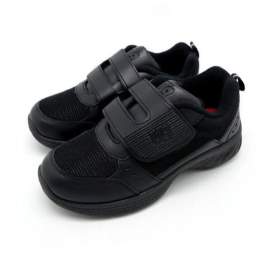 Unite School Shoes - UTE8004 | Kideeland