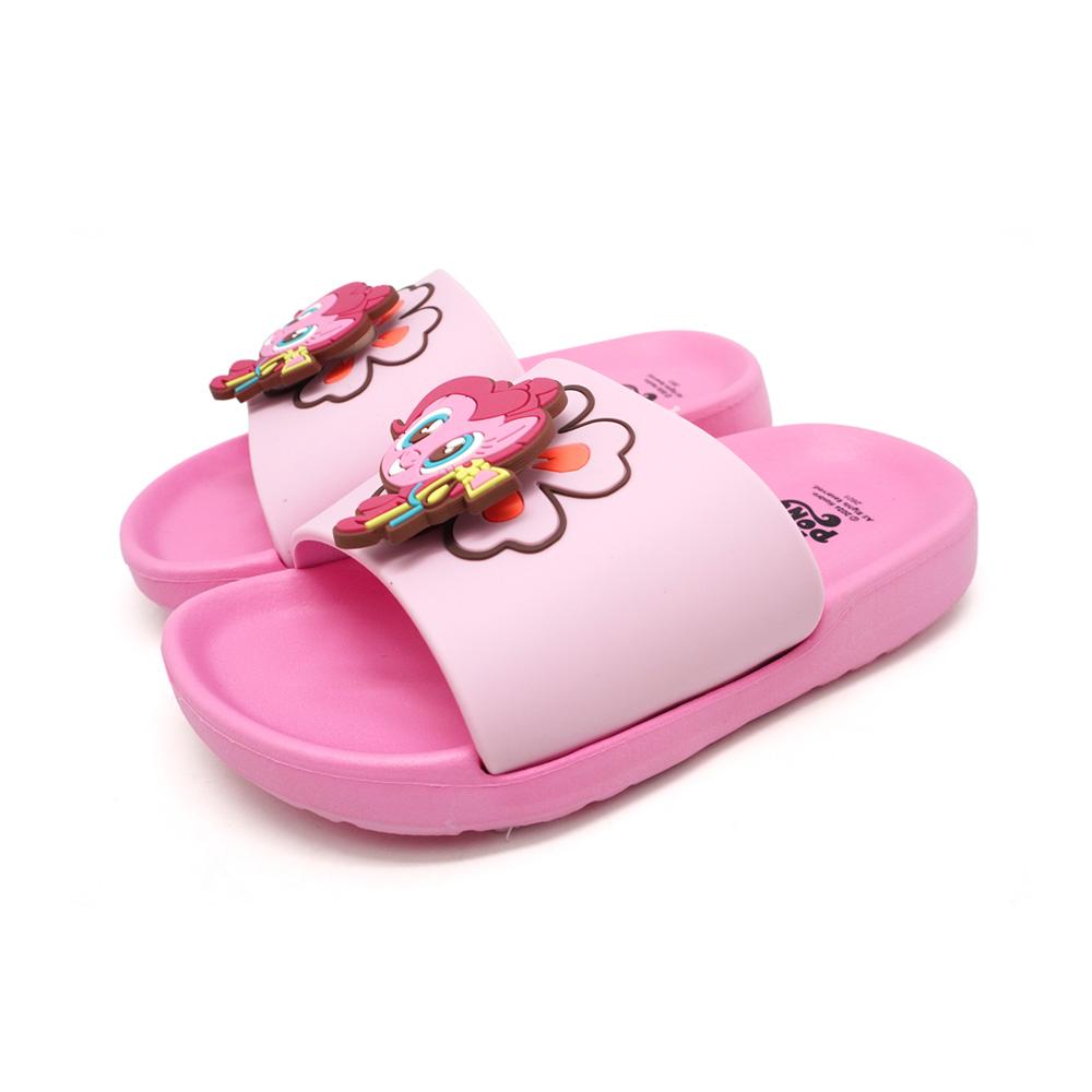 My Little Pony Kids Slide Sandals - MLP2002