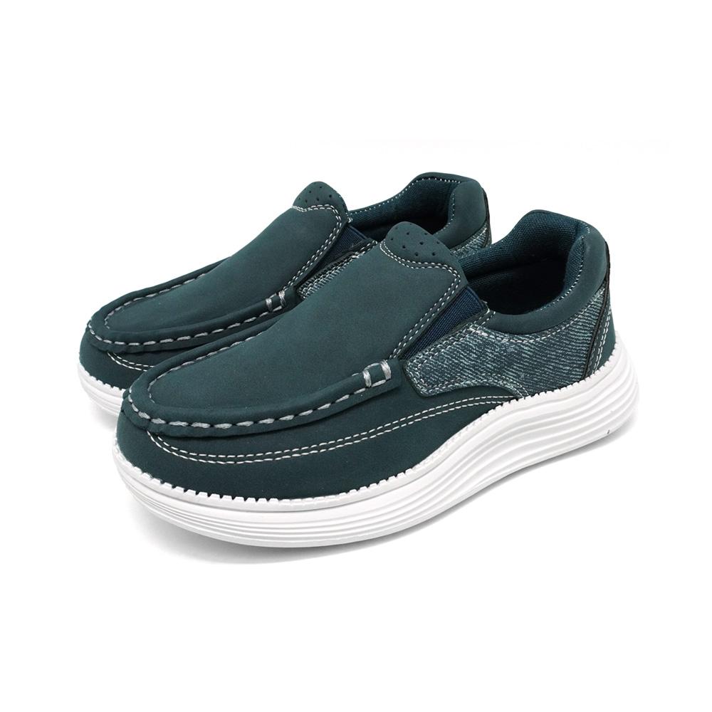 Unite Shoes Boy Kids Sneakers Slip On Loafers - UTE7009 | UTE7010