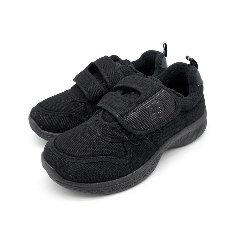 Unite School Shoes - UTE8006 - Kideeland Ecom Sdn. Bhd.