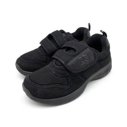 Unite School Shoes - UTE8006 - Kideeland Ecom Sdn. Bhd.