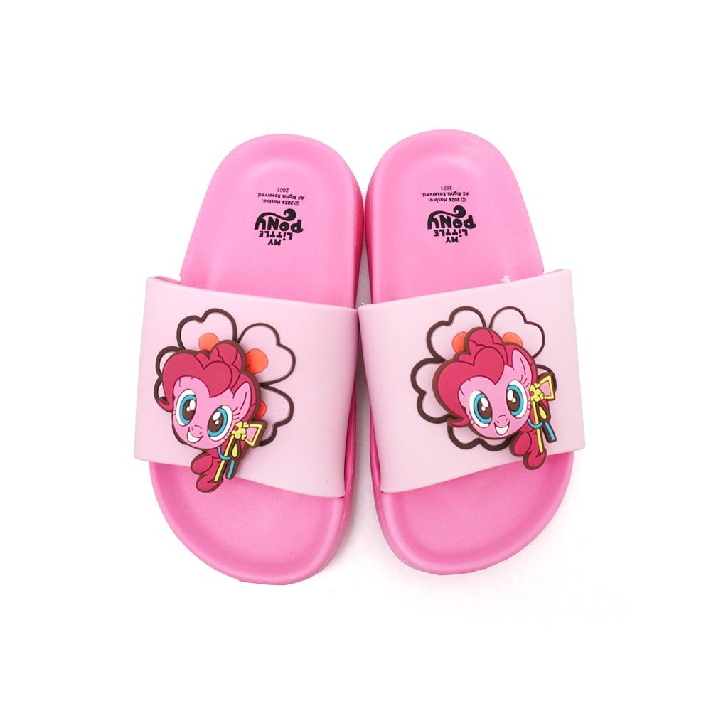My Little Pony Kids Slide Sandals - MLP2002