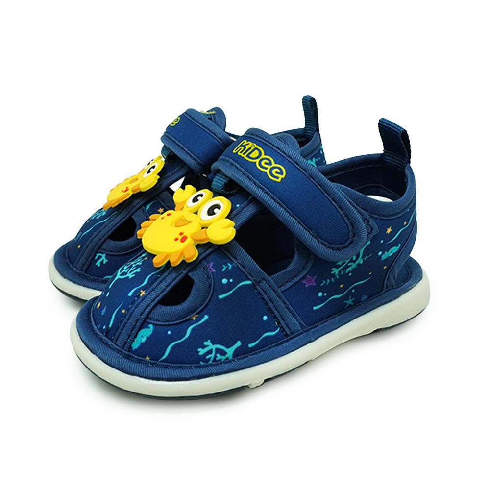 Kidee Toddler Sandals - KDBB008 | KDBB015