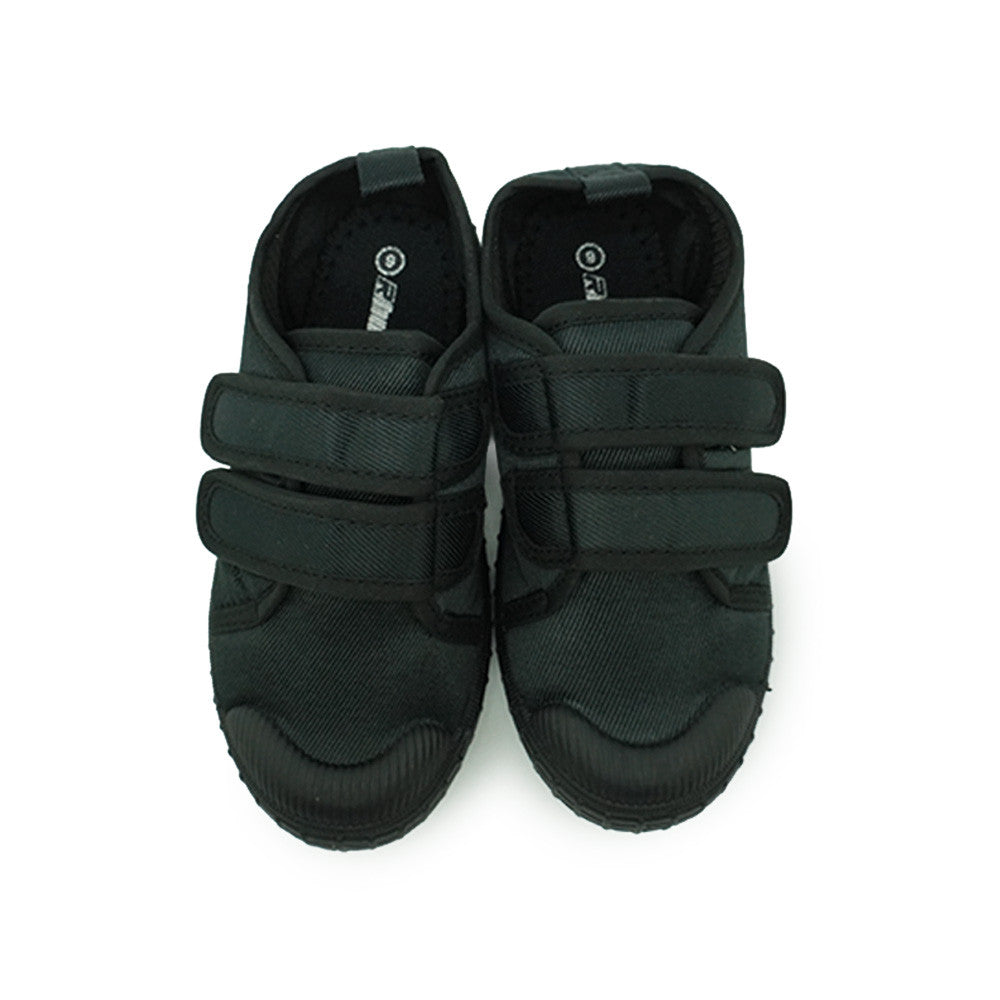 Rhumell Black School Shoes - RH9001
