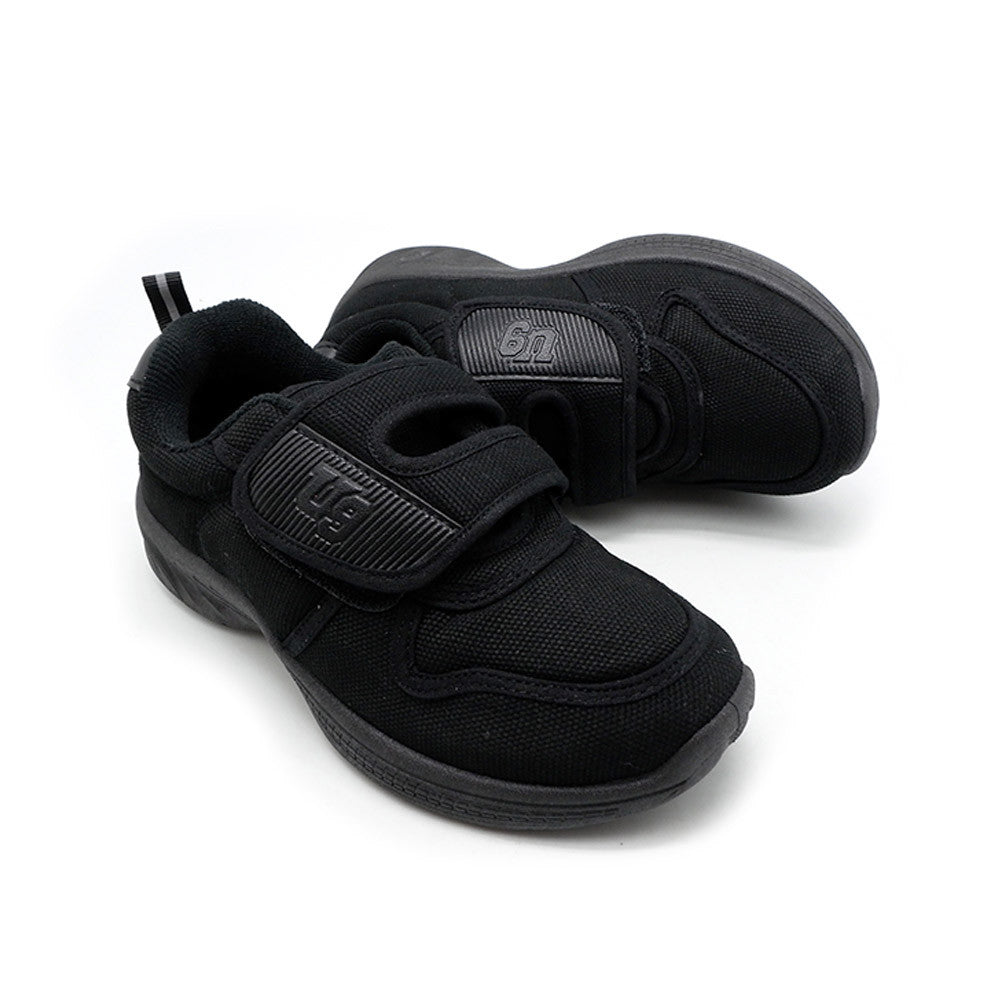 Unite School Shoes - UTE8006 - Kideeland Ecom Sdn. Bhd.