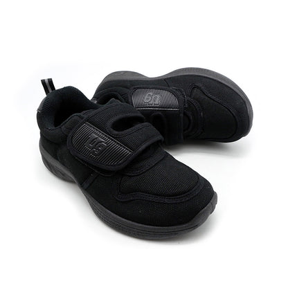 Unite School Shoes - UTE8006 - Kideeland Ecom Sdn. Bhd.