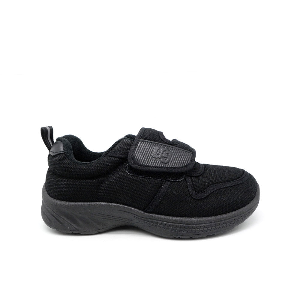 Unite School Shoes - UTE8006 - Kideeland Ecom Sdn. Bhd.