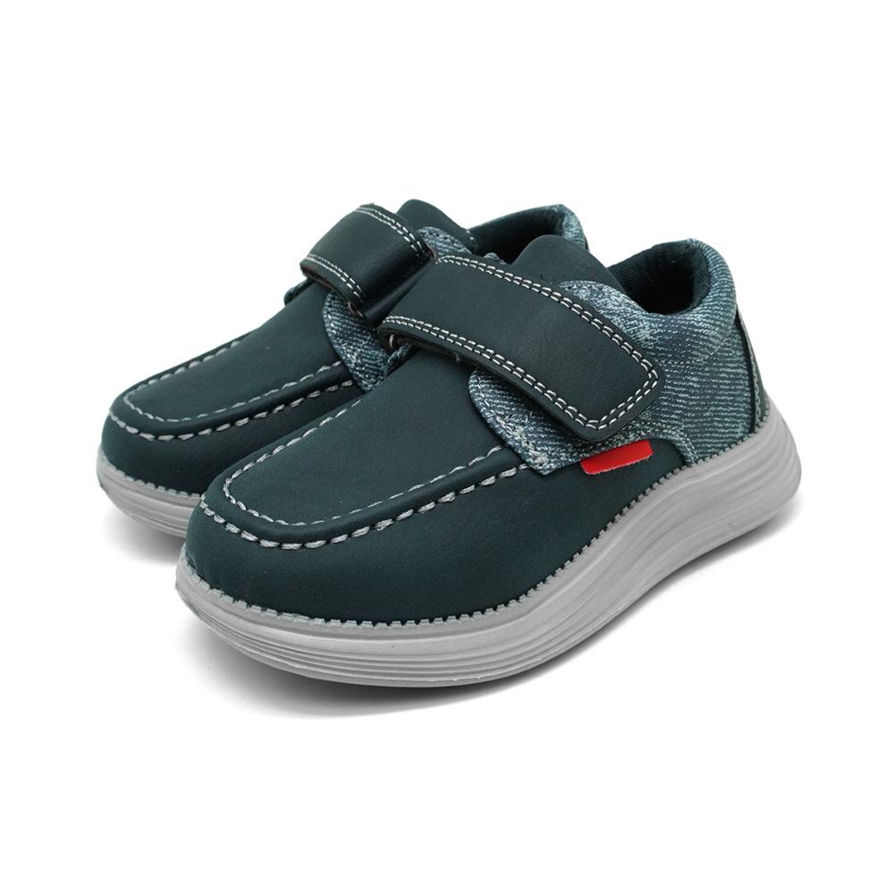 Unite Shoes Boy Kids Sneakers Slip On Loafers - UTE7009 | UTE7010