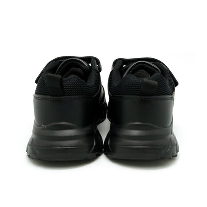 Unite Black School Shoes - UTE9003