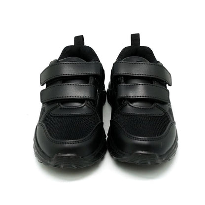 Unite Black School Shoes - UTE9003