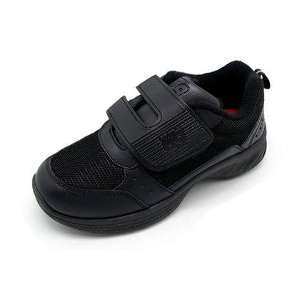 Unite Unisex Black School Shoes - UTE8004 | UTE8005 | UTE8006