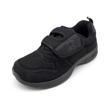 Unite Unisex Black School Shoes - UTE8004 | UTE8005 | UTE8006