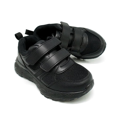Unite Black School Shoes - UTE9003