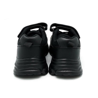Unite Black School Shoes - UTE9001