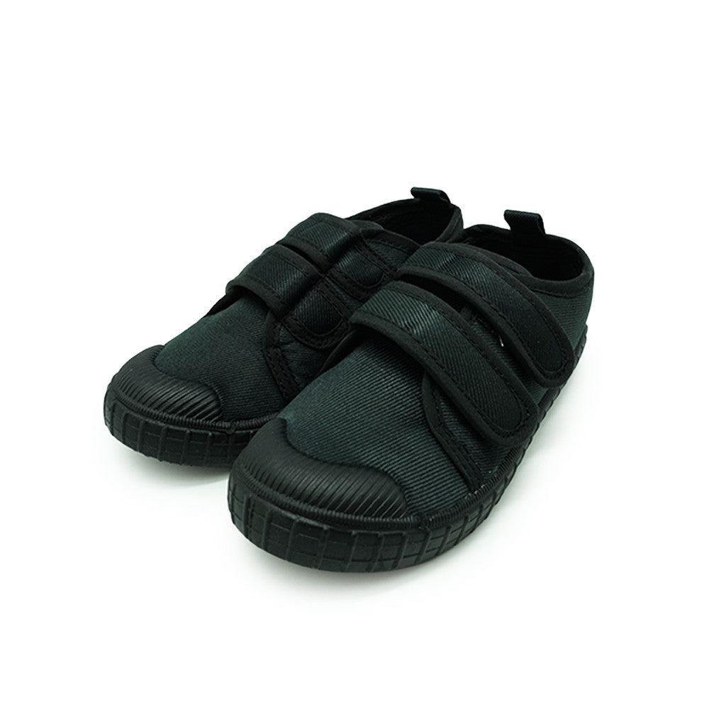 Rhumell Black School Shoes - RH9001