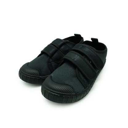Rhumell Black School Shoes - RH9001