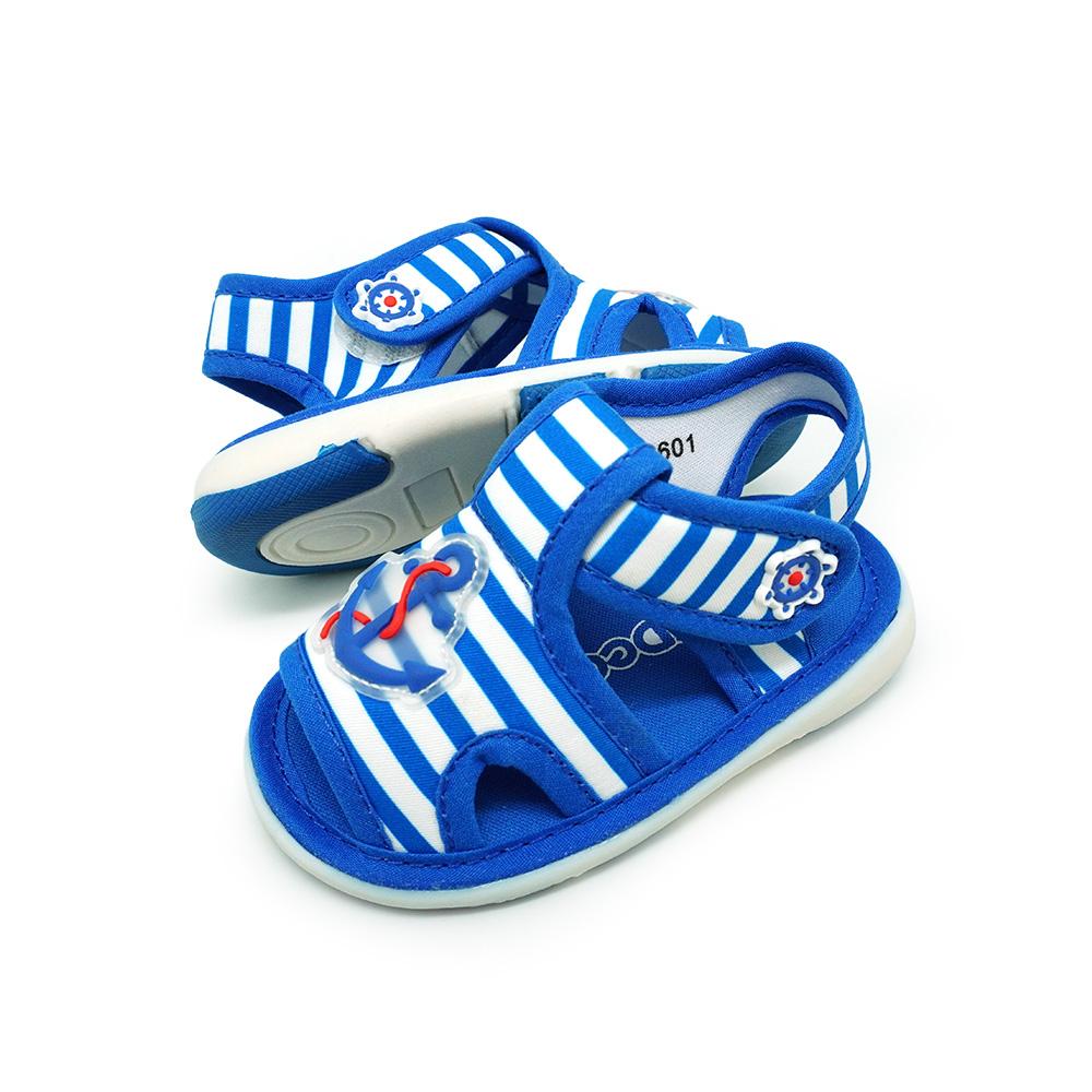 Kidee Toddler Sandals - KDBB007 | KDBB014