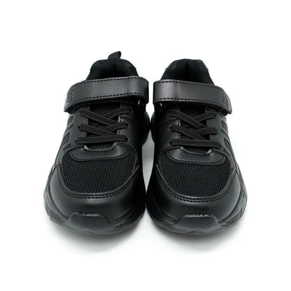 Unite Black School Shoes - UTE9001