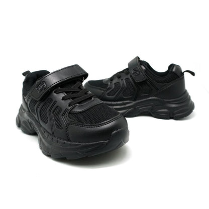 Unite Black School Shoes - UTE9001