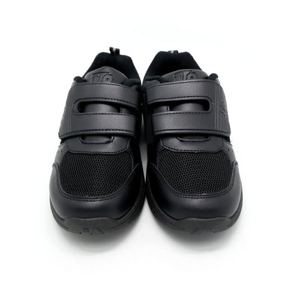 Unite School Shoes - UTE8004 | Kideeland