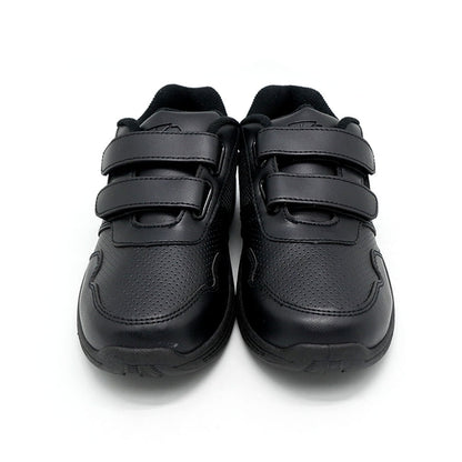 Unite School Shoes - UTE8005 | Kideeland